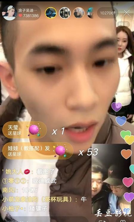 理海大学证书